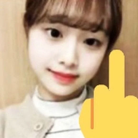 Avatar of Chuu