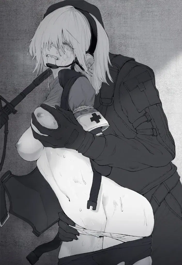 Avatar of Rin | Military 