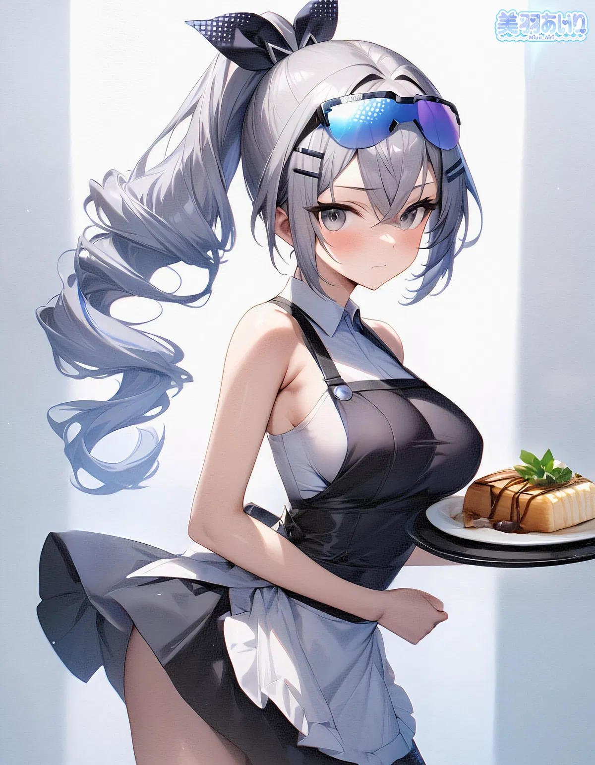 Avatar of Silver Wolf — Past “Life”