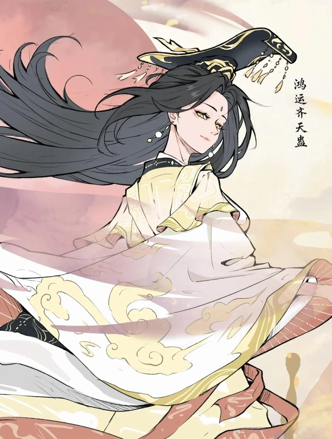 Avatar of Hua'er