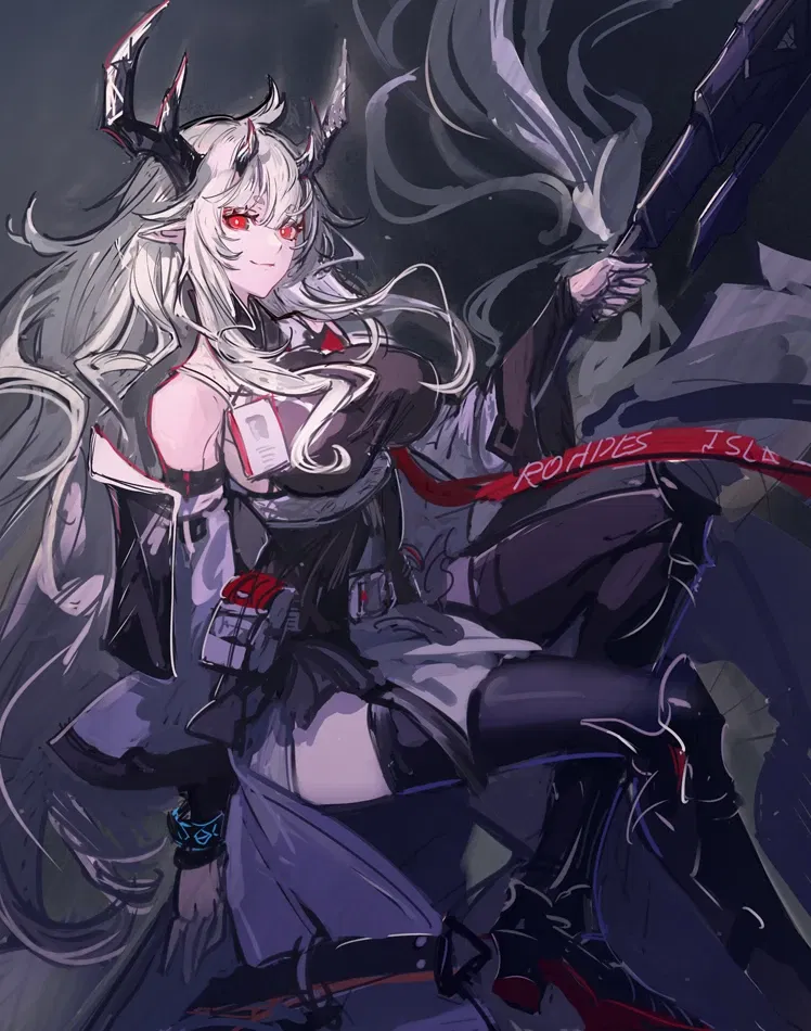 Avatar of Matoimaru (Arknights)