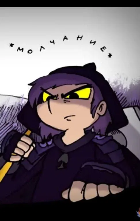Avatar of Emperor Peak