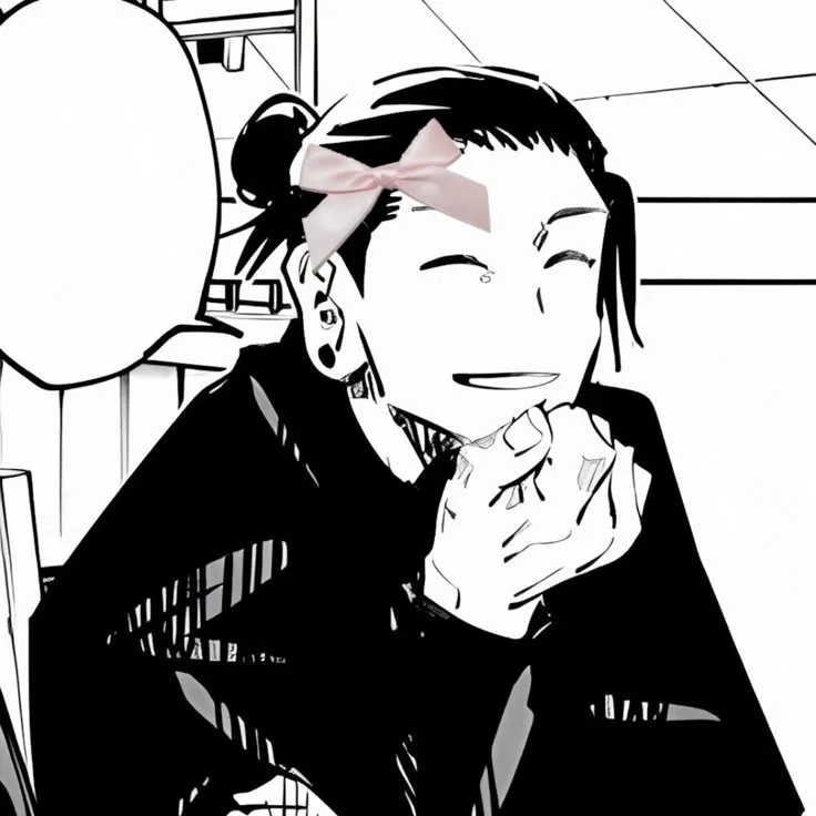 Avatar of Suguru Geto