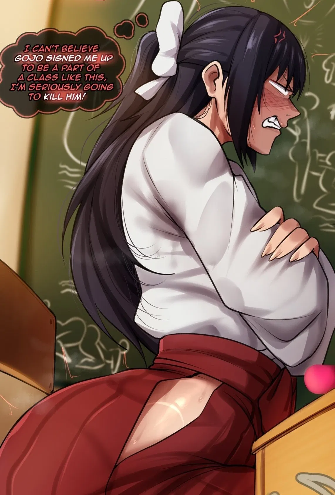 Avatar of Utahime Iori(Astroodragon)