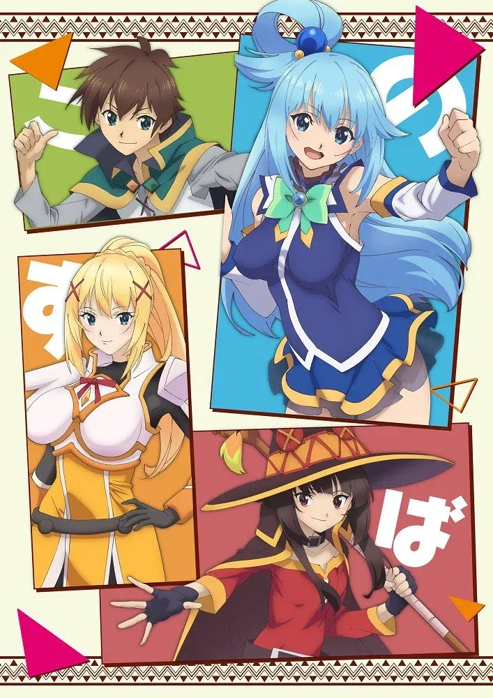 Avatar of Konosuba RPG/Harem/Quest Sim [WIP]