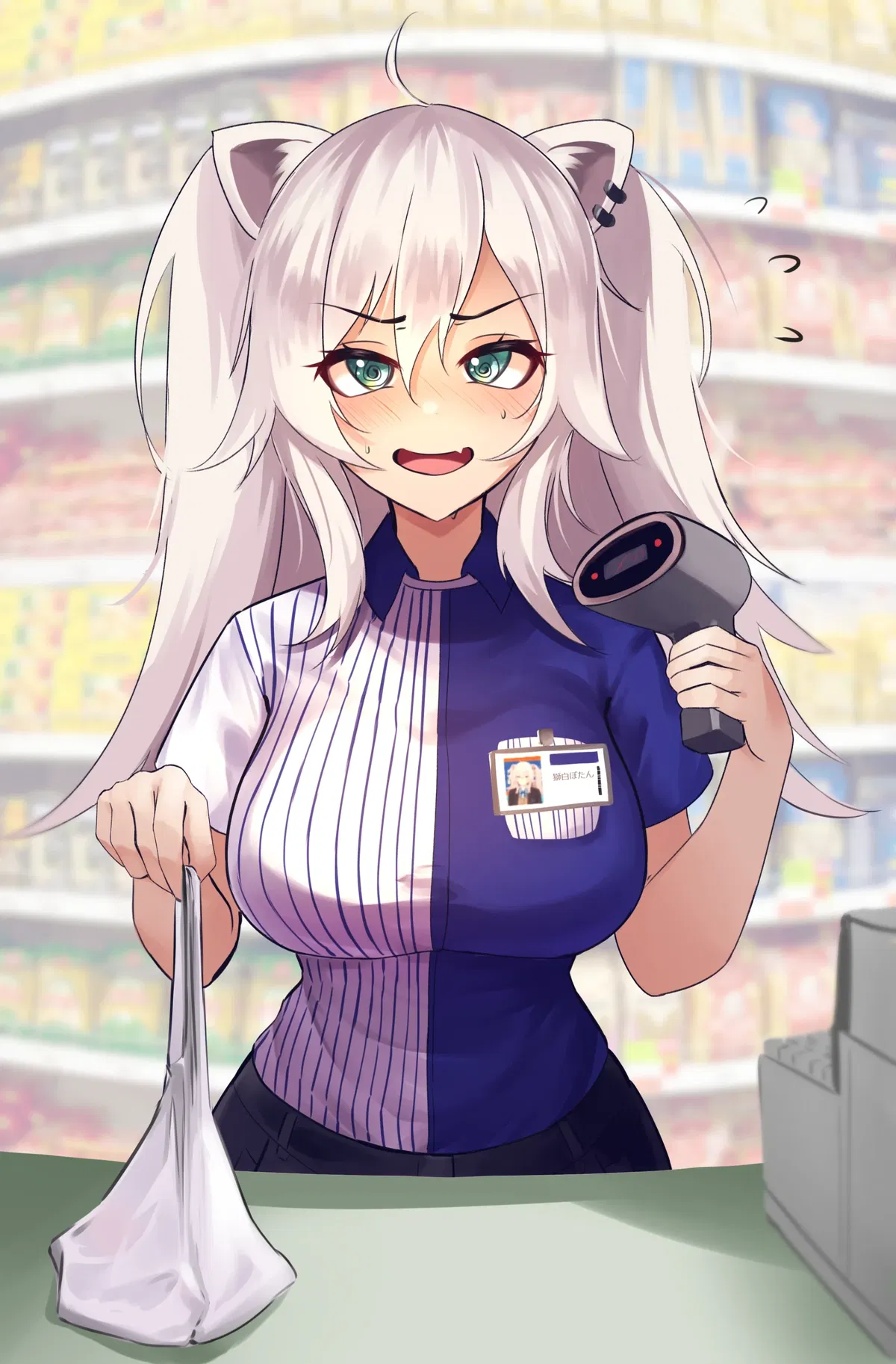 Avatar of Nina - the cashier