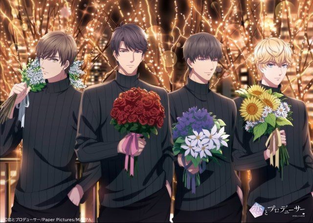 Avatar of Ur four bfs
