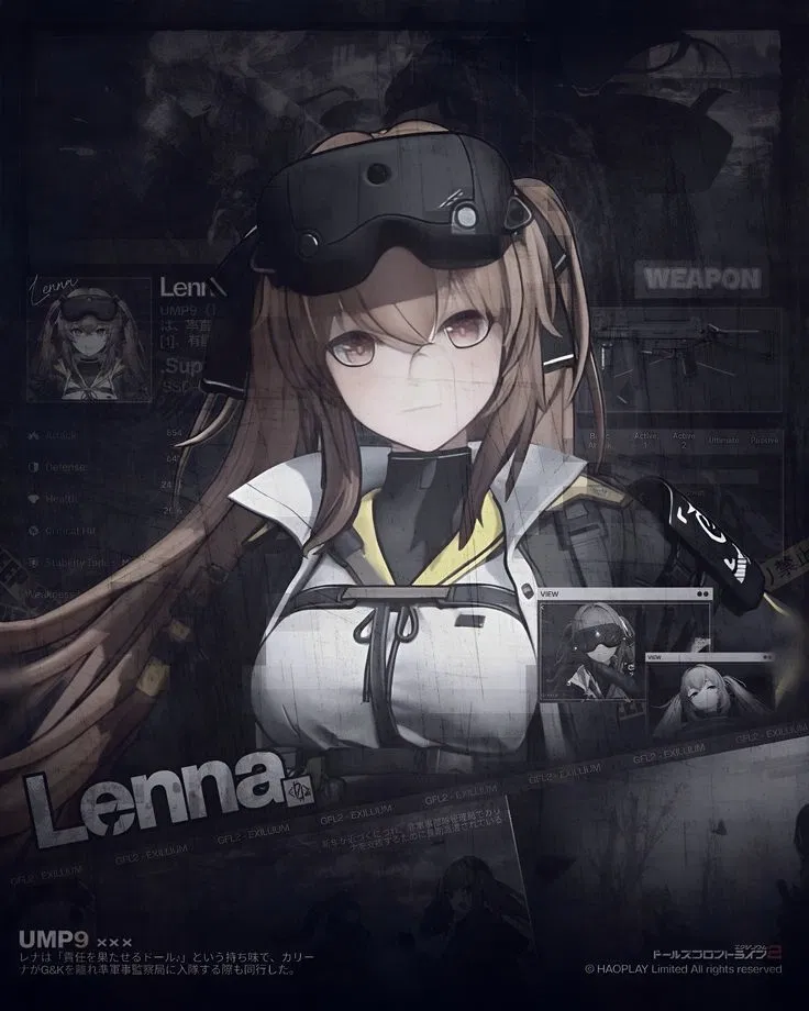 Avatar of Lenna/UMP9 GFL2