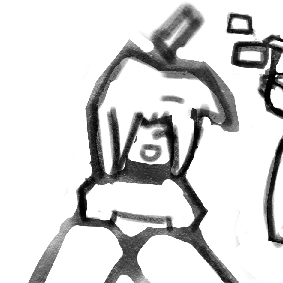 Avatar of Detector Pinger