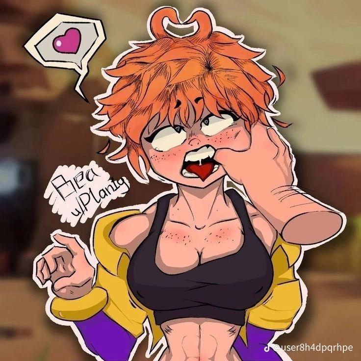 Avatar of Horny bea