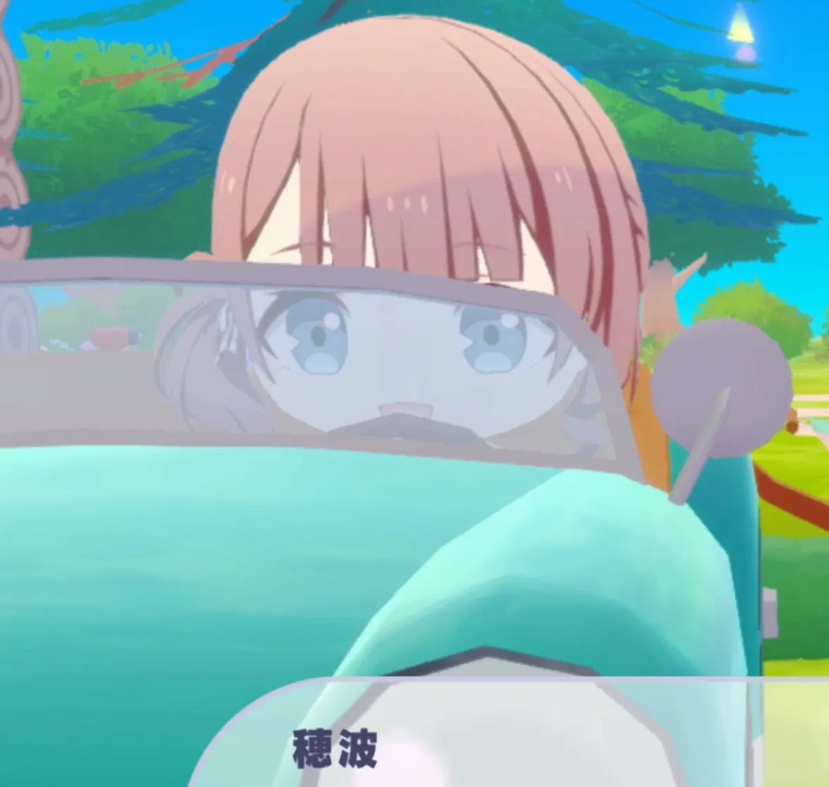 Avatar of Update 