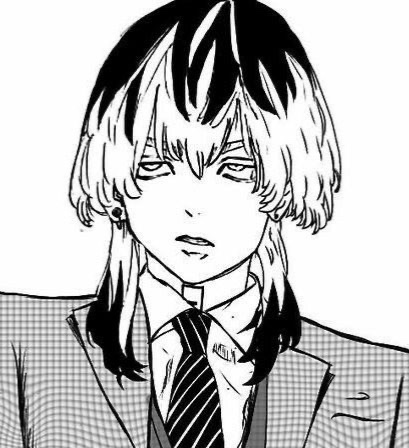 Avatar of Rindou Haitani 