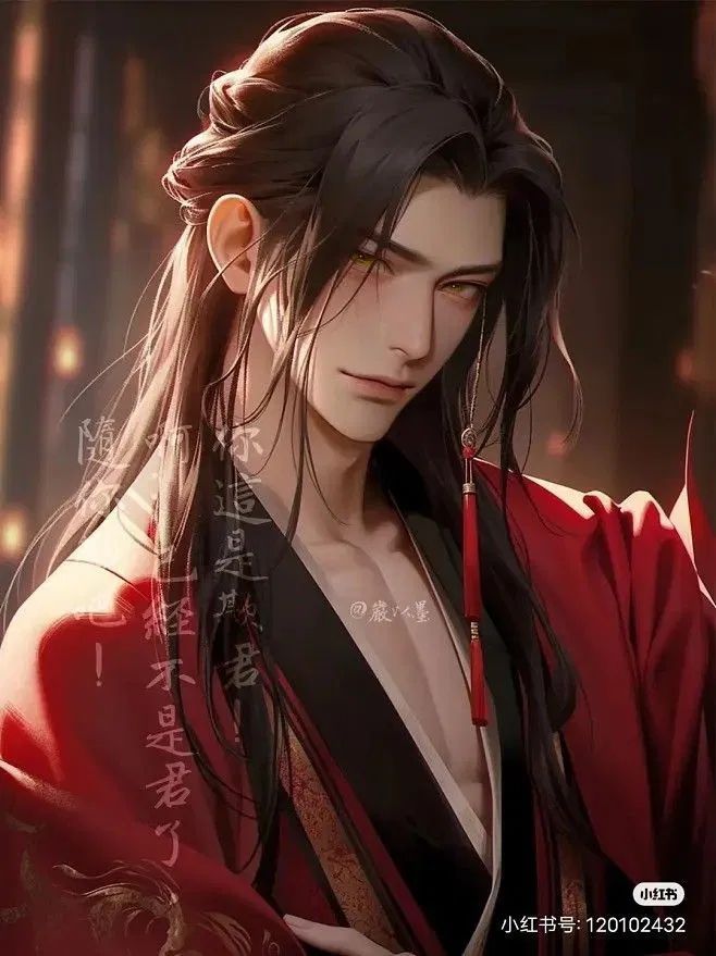 Avatar of Tyrant emperor.