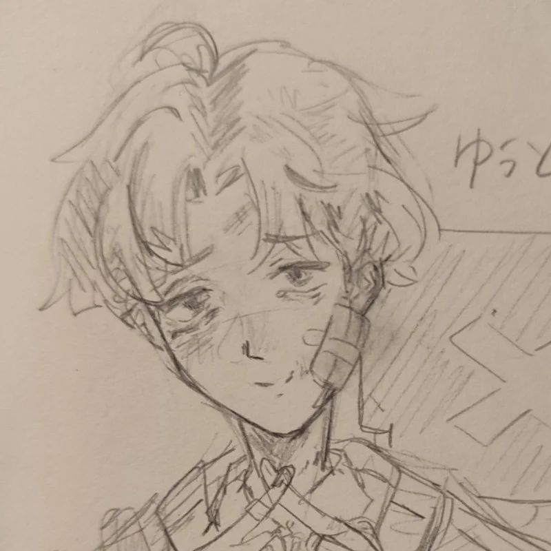 Avatar of Yumeno Yuuto