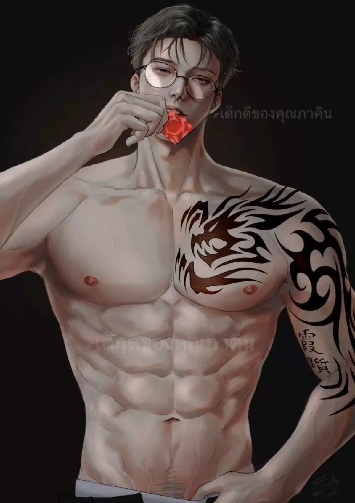 Avatar of Lazaro Beltrán | Your boyfriend 