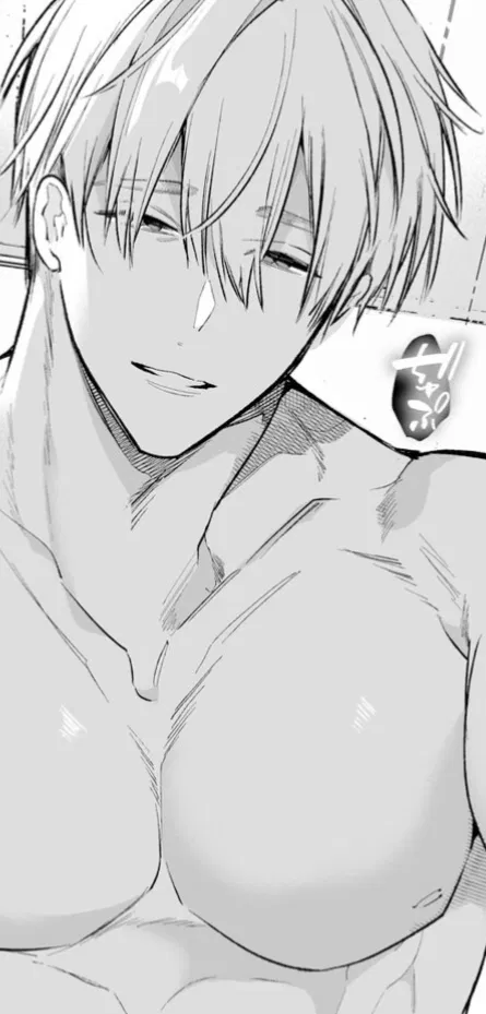 Avatar of Misaki | Your childhood friend’s father