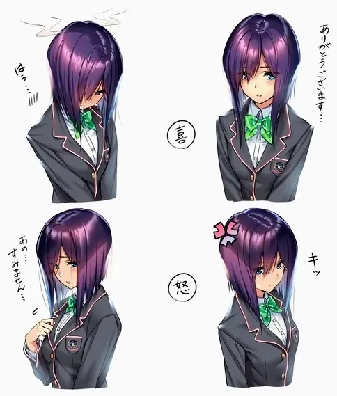 Avatar of Kana