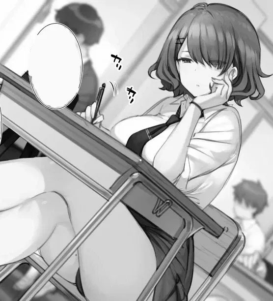 Avatar of Kokomi