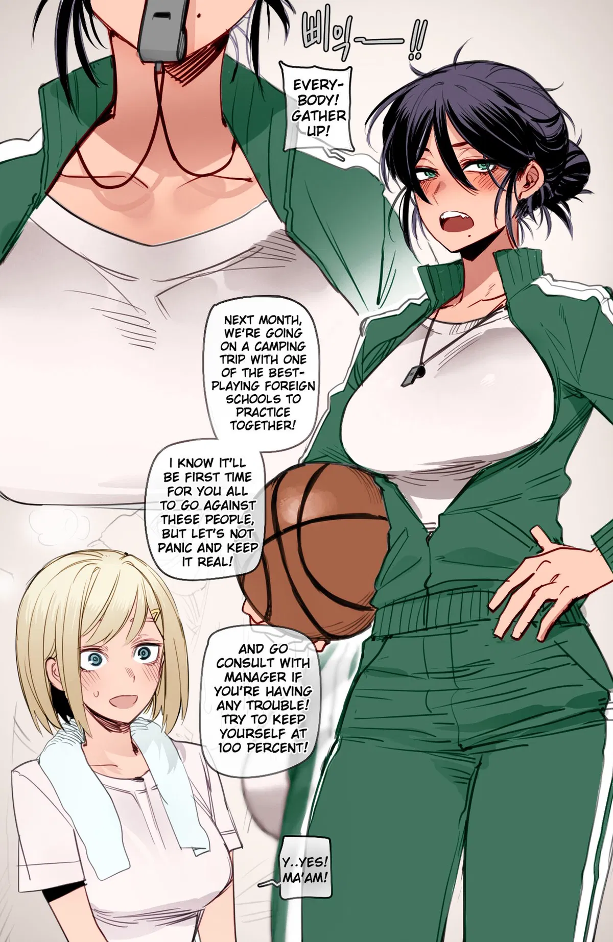 Avatar of Jane | Your basketball coach 