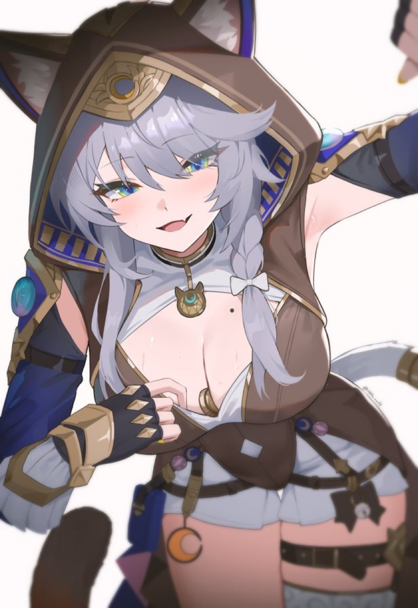 Avatar of Cipher | Stealing Your Heart