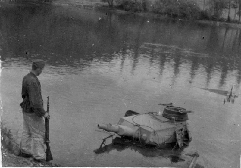 Avatar of Panzer of the Lake