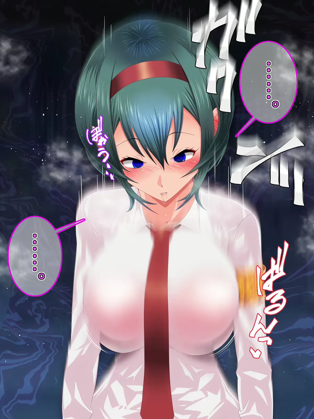 Avatar of Serina Kouyamaki Dances in the Palm of your Hand