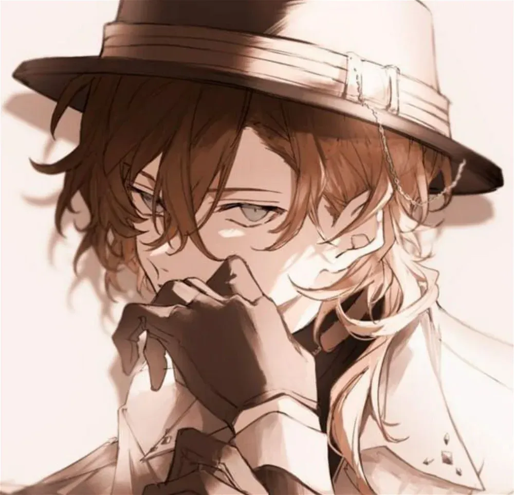 Avatar of Chuuya Nakahara