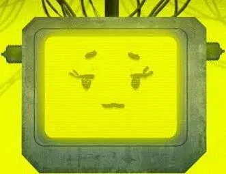 Avatar of The program