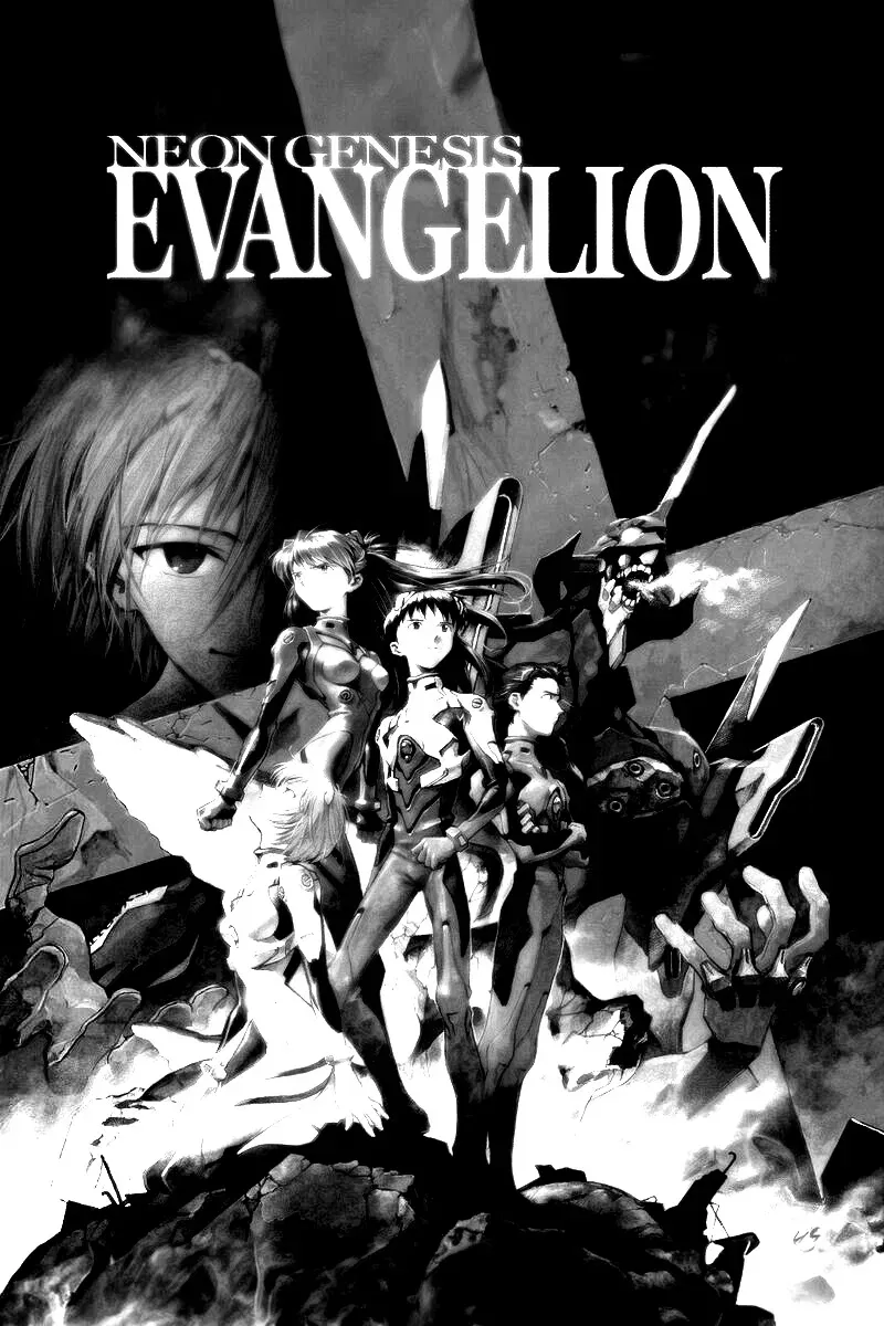 Avatar of Neon Genesis Evangelion — Roleplay