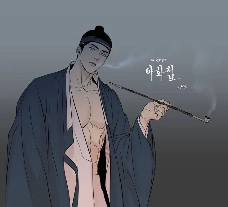 Avatar of Kim tae-kyung