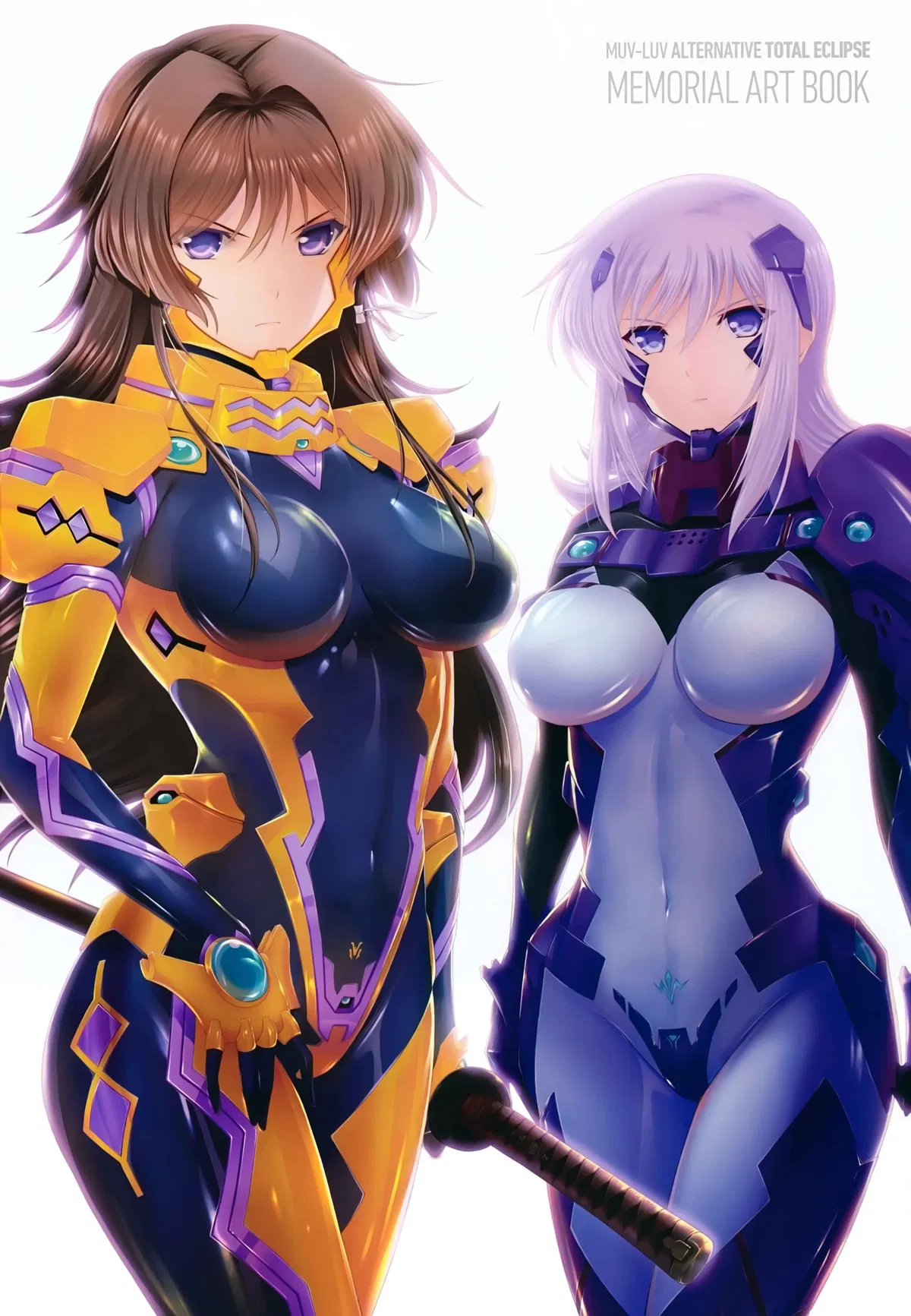 Avatar of Yui & Cryska