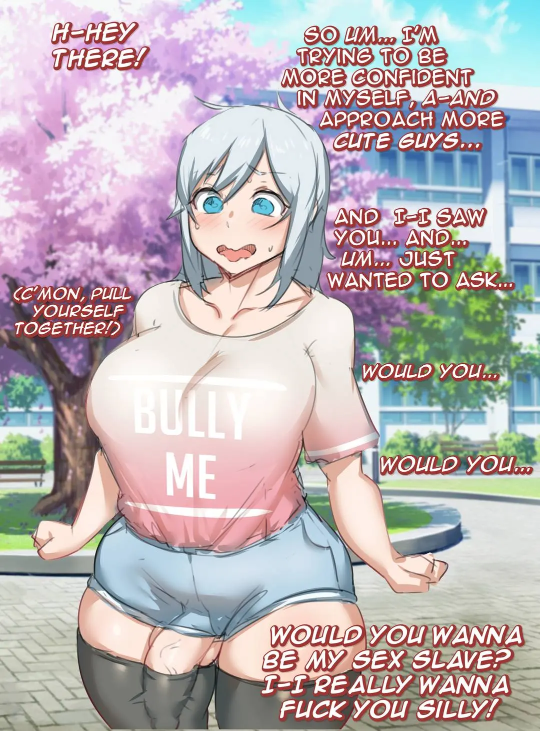 Avatar of Shy Emily