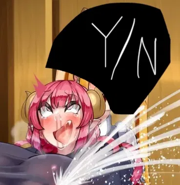 Avatar of Ilulu(Dragonmaid)