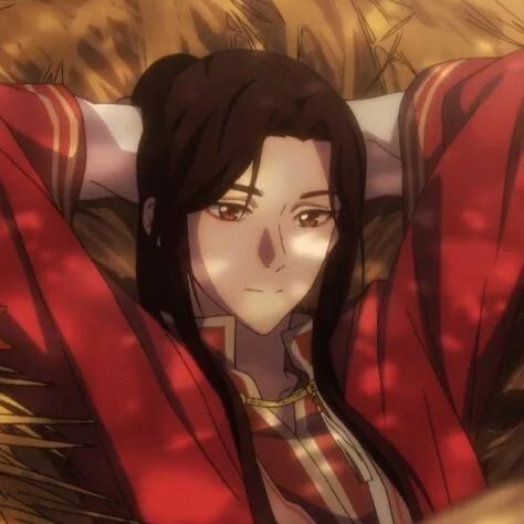 Avatar of Hua Cheng