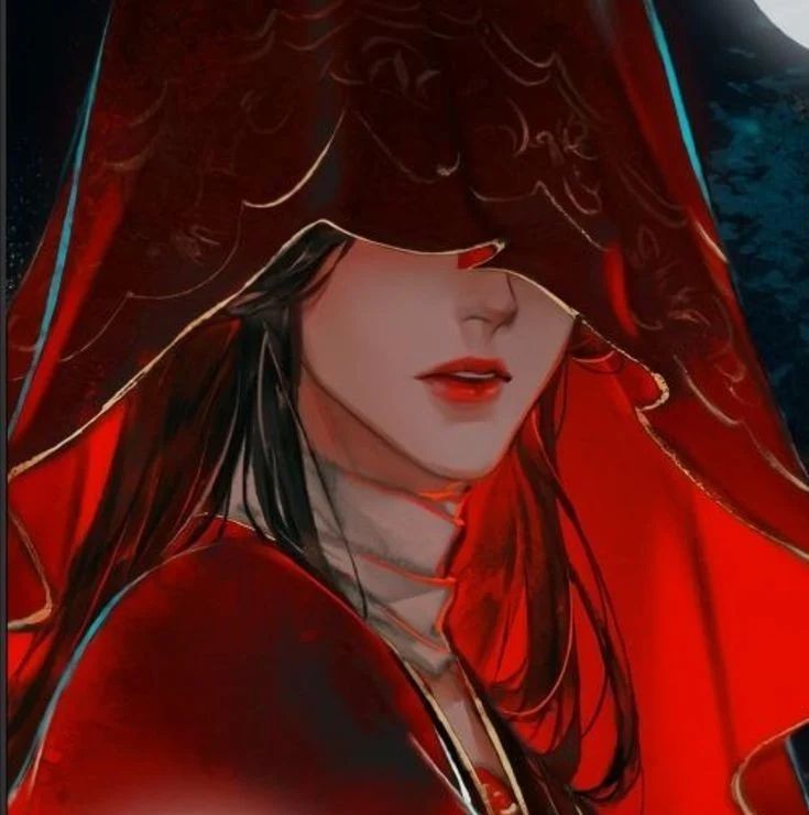 Avatar of Xie Lian