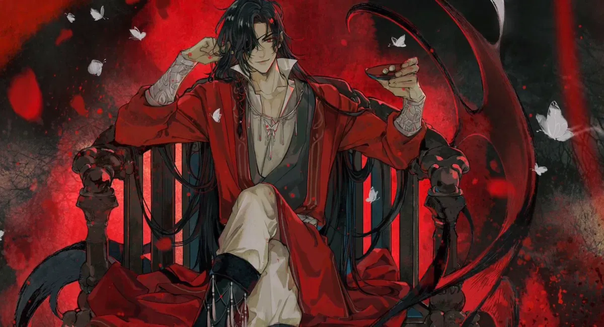 Avatar of Hua Cheng | ALT