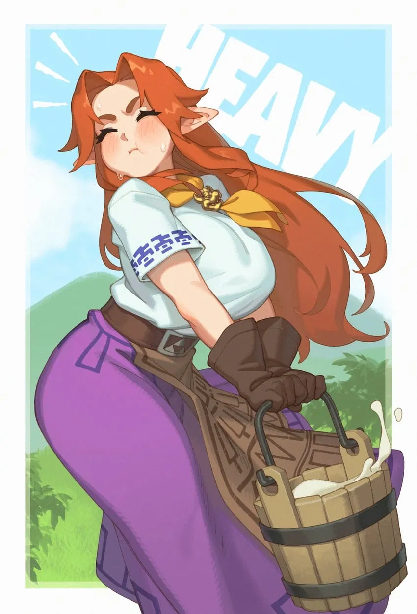 Avatar of Malon