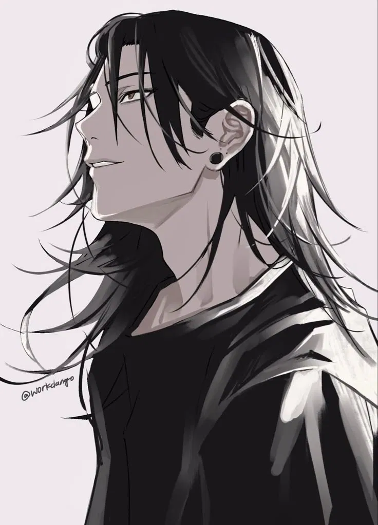 Avatar of Suguru Geto