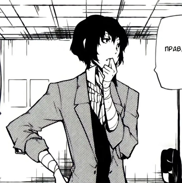 Avatar of Osamu Dazai