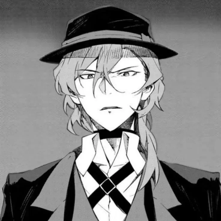 Avatar of Chuuya Nakahara