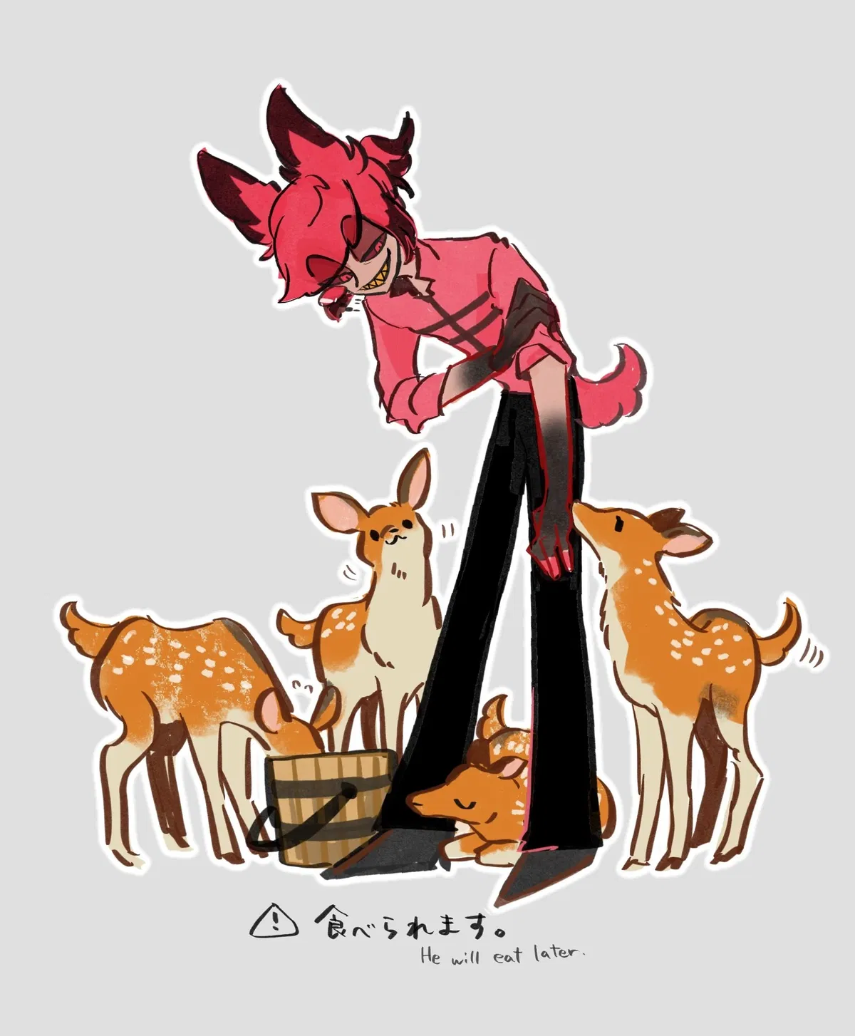 Avatar of Alastor