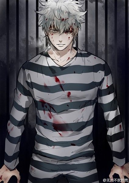 Avatar of tye the prisoner