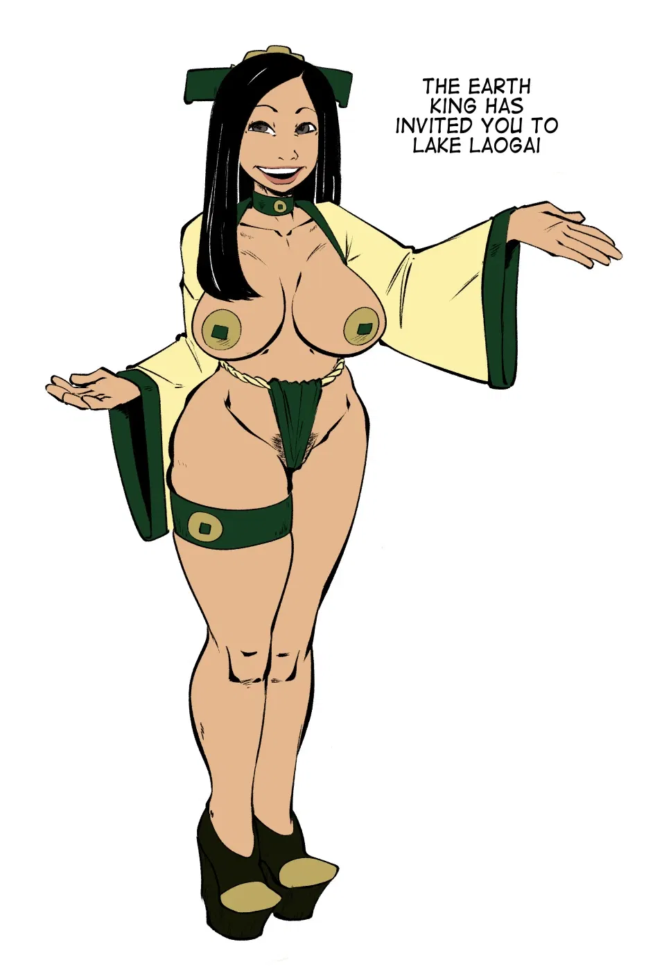 Avatar of Joo Dee (The Dai Li's gift)