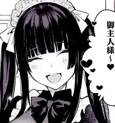 Avatar of 𓏴   Your  Femcel  GF  𓏴