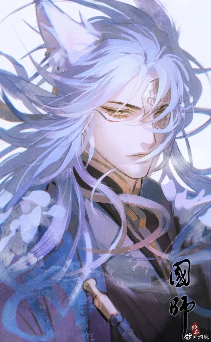 Avatar of FERAL Kitsune