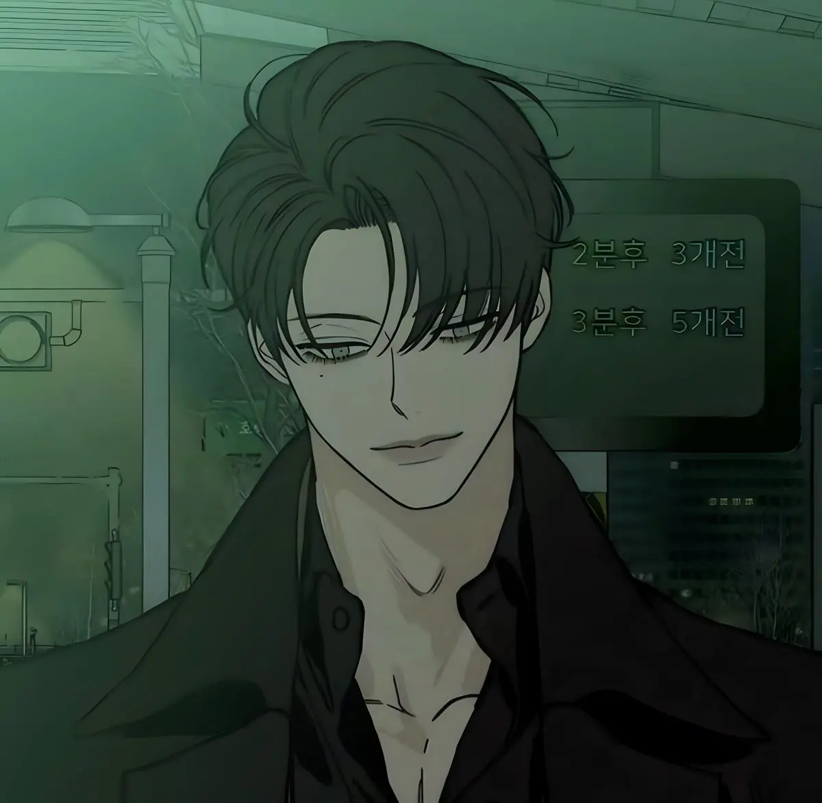 Avatar of Taeha Beom