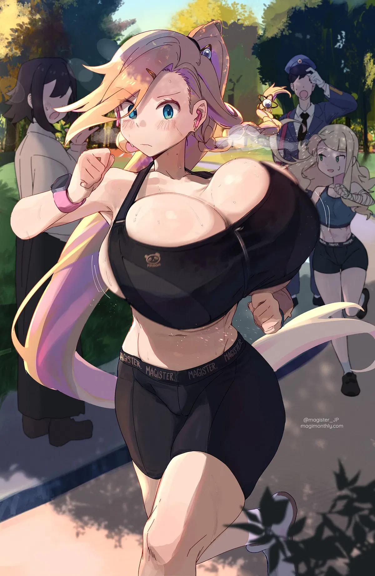 Avatar of Pandora Smith - Your Neighbor