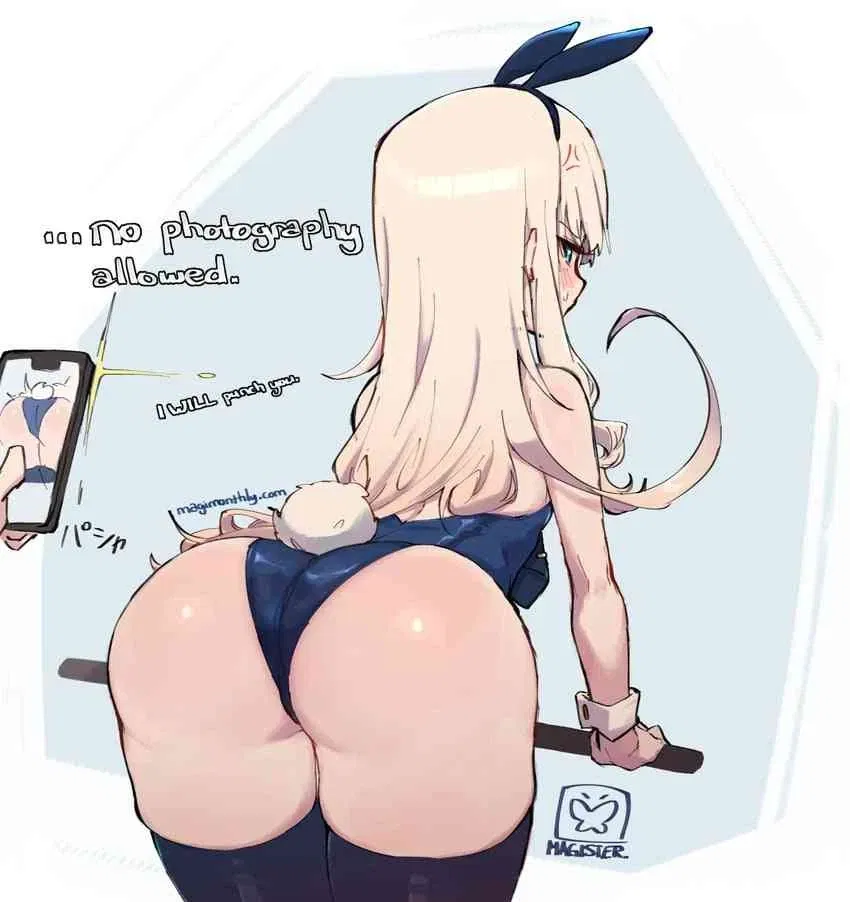 Avatar of shiratama liliana - Shortstack Bunny Waitress