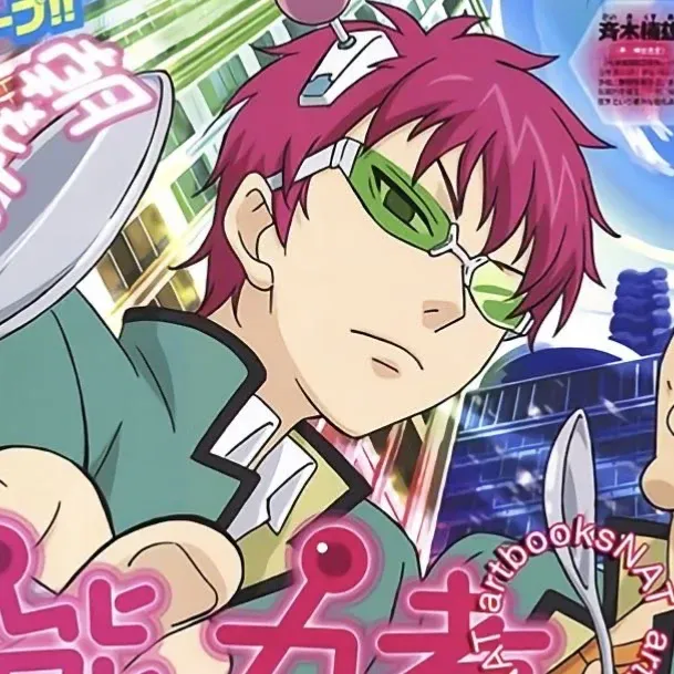 Avatar of Saiki K