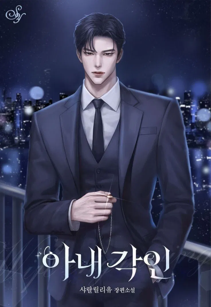 Avatar of Joon-Seo| Korean Model.